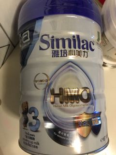 （分類：）位於 。 由 evolution_snk 提交（商品編號 1062794113，圖片 1）。簡介： 。