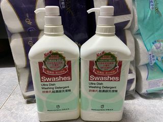 （分類：）位於 。 由 cheapland 提交（商品編號 1062938400，圖片 1）。簡介： 。