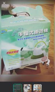 手提式掛燙機