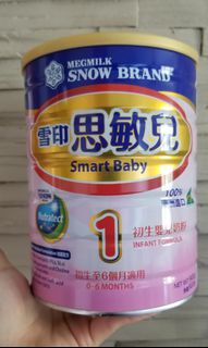 （分類：）位於 。 由 happy.br 提交（商品編號 1062852918，圖片 1）。簡介： 。