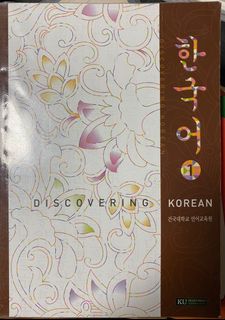 （分類：）位於 。 由 tfseong 提交（商品編號 1062875287，圖片 1）。簡介： 。