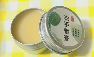 （分類：）位於 。 由 carrie_handmade_studio 提交（商品編號 1062961820，圖片 1）。簡介： 。