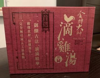 （分類：）位於 。 由 phiphi007 提交（商品編號 1062935006，圖片 1）。簡介： 。
