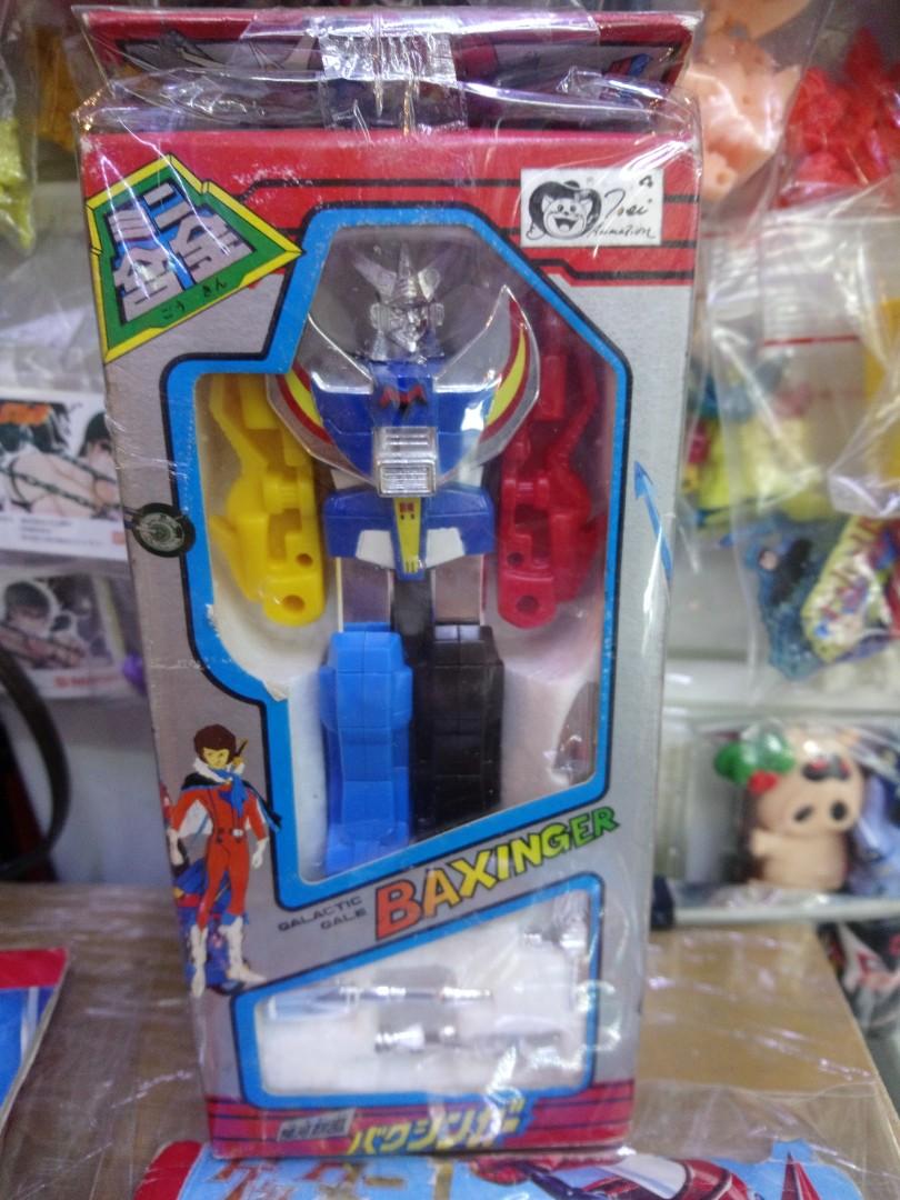 銀河烈風合金 玩具 遊戲類 玩具 Carousell