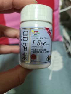 （分類：）位於 。 由 hanfuhouse 提交（商品編號 1062903747，圖片 1）。簡介： 。