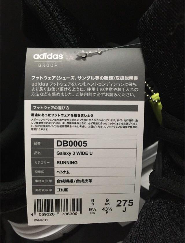 Adidas Galaxy 3 Wide U Running Shoes Brand New Us Size 9 1 2 Men S Fashion Footwear Sneakers On Carousell