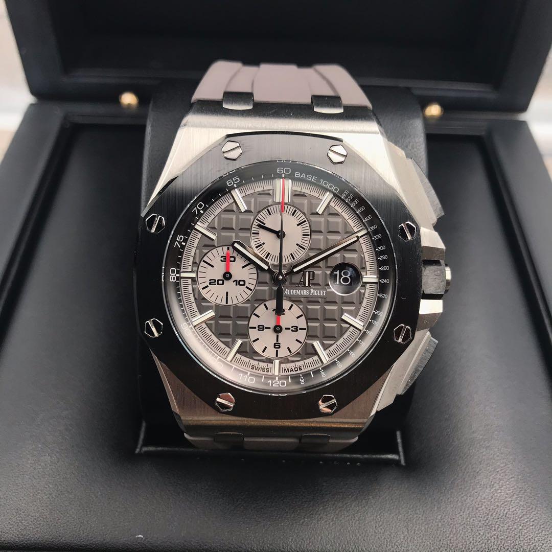 Ap 26400io new arrivals