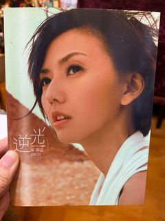 （分類：）位於 。 由 robert.a 提交（商品編號 1062914401，圖片 1）。簡介： 。