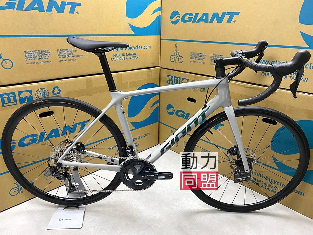 giant tcr advanced 1 disc kom 2021