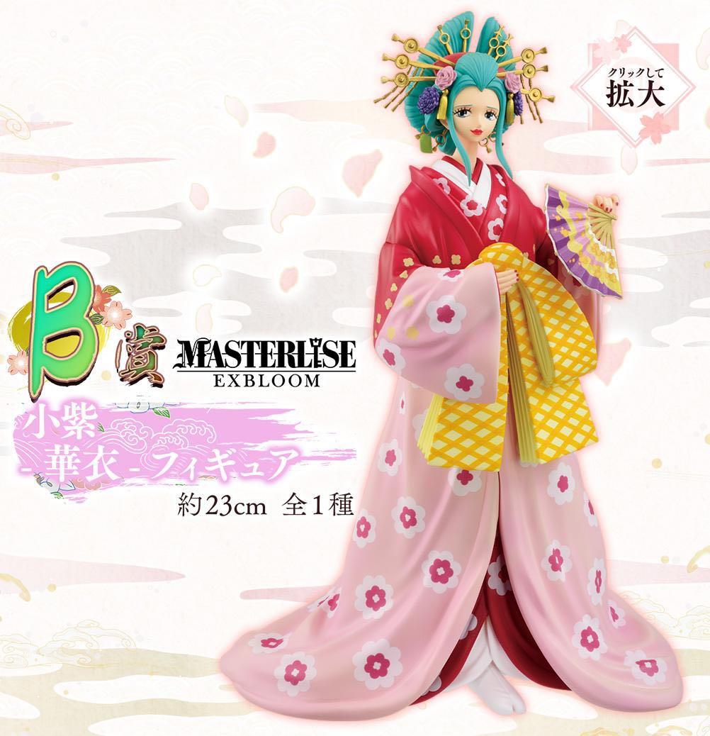 全新日版one Piece 一番賞b賞小紫figure 興趣及遊戲 玩具 遊戲類 Carousell