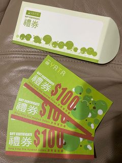 （分類：）位於 。 由 franklampard913 提交（商品編號 1062941784，圖片 1）。簡介： 。