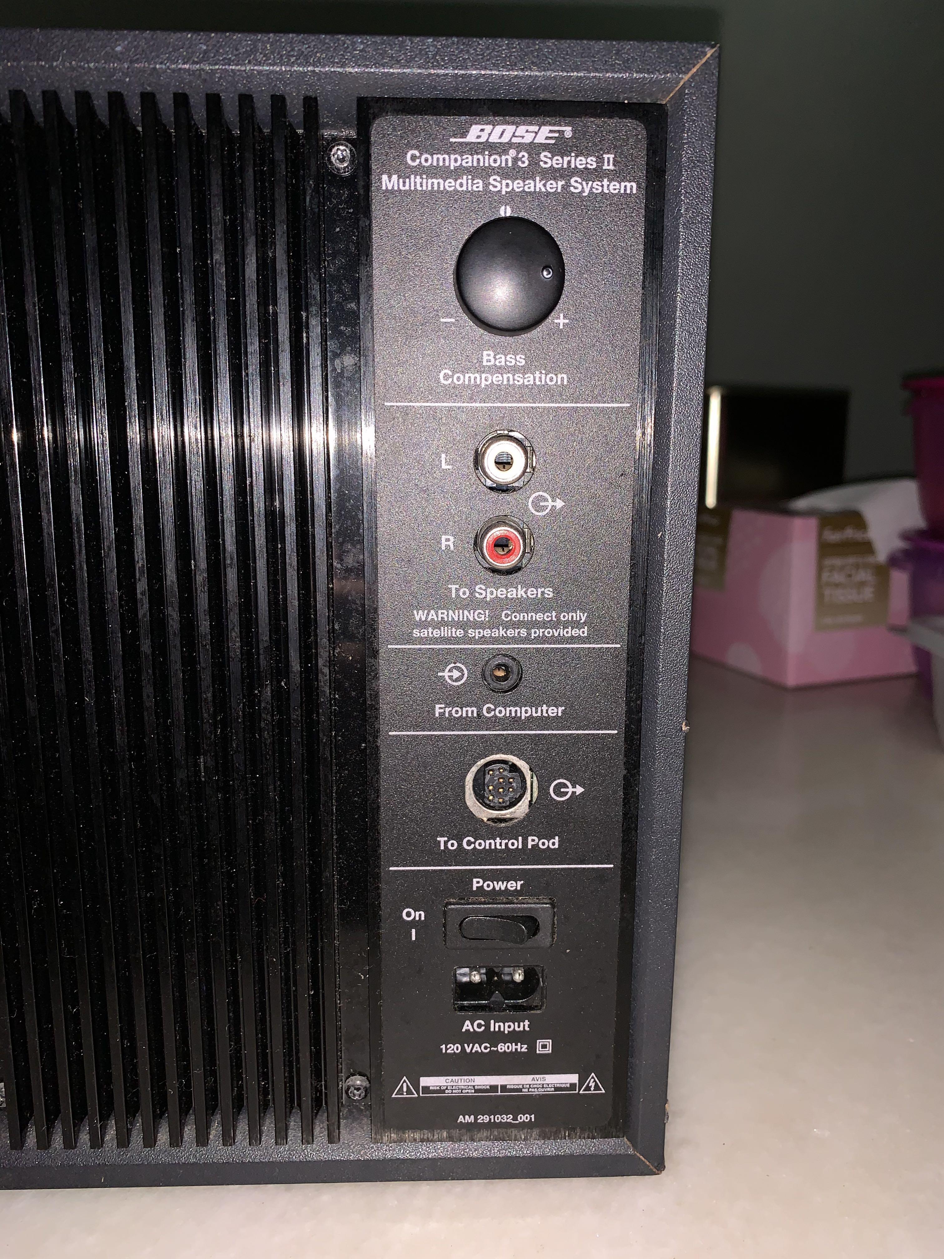 Bose Companion 3 Series II Multimedia Speaker System - Electronics