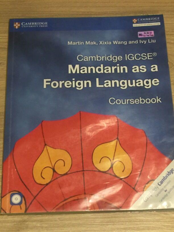 Cambridge Igcse Mandarin As A Foreign Language Textbooks On Carousell