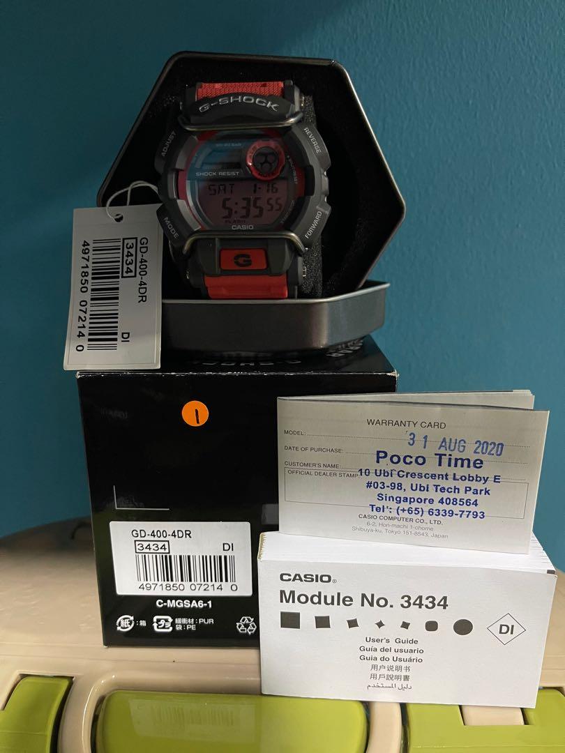 G shock gd 400 4dr 2025