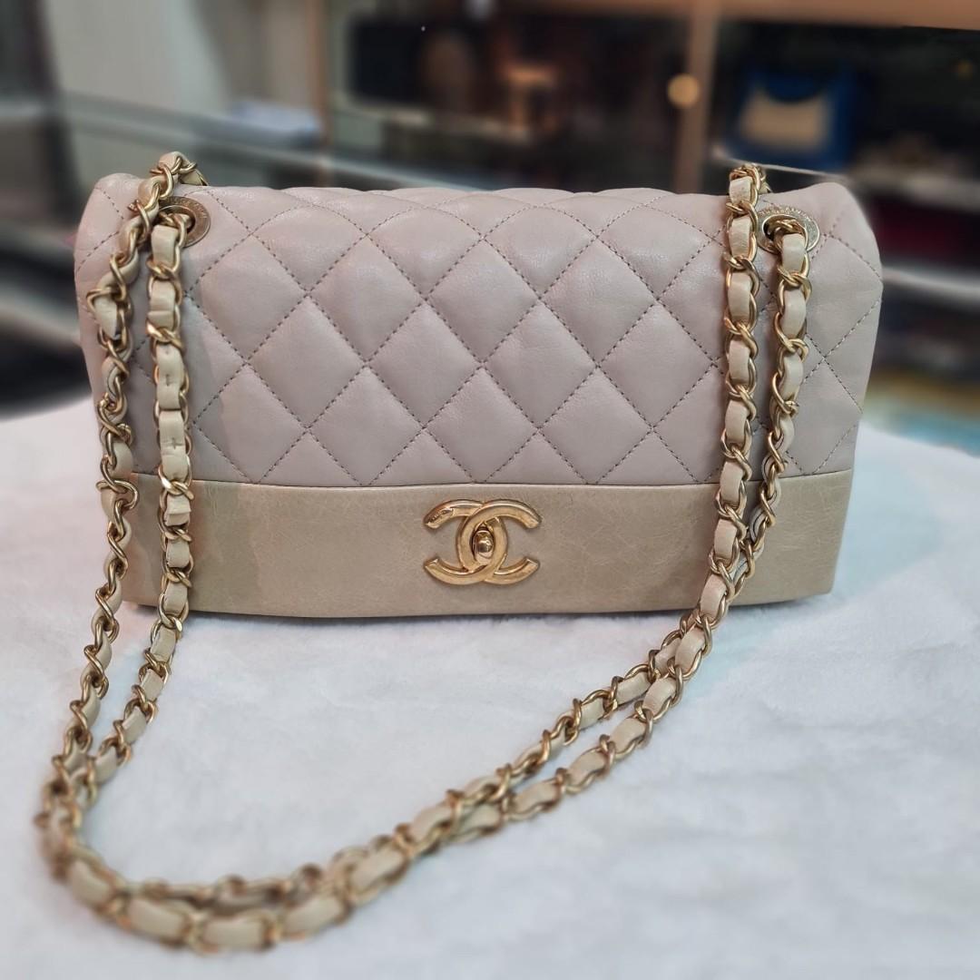 Chanel soft elegance hot sale flap bag