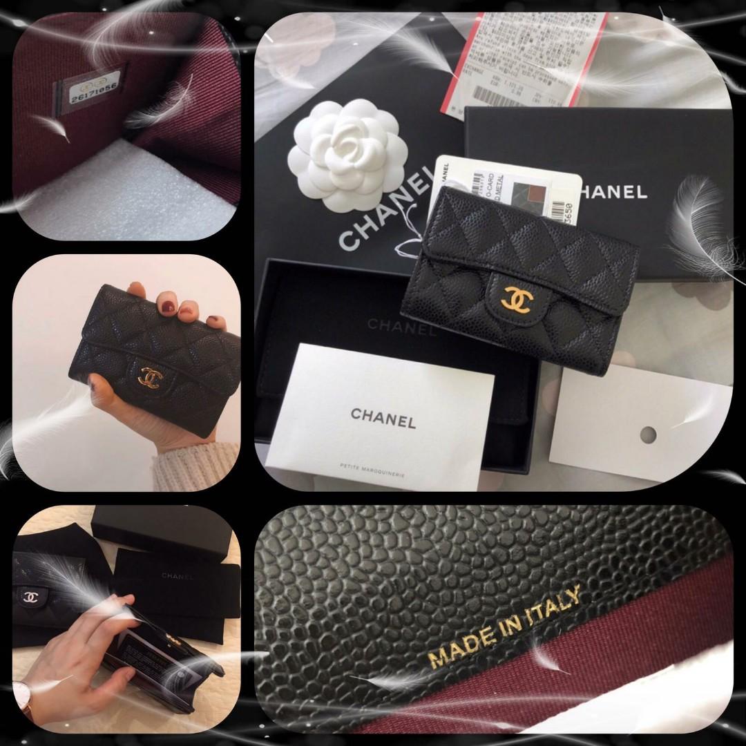 Chanel decalmile 26171056