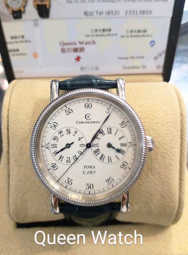 Chronoswiss sales tora c123