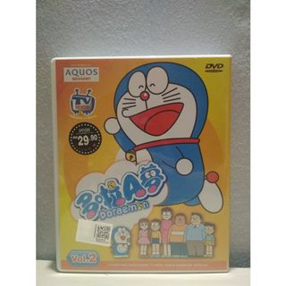 Doraemon Birthday Special: A Pyramid Mystery!? The Great Egypt Adventure ~  DVD ~