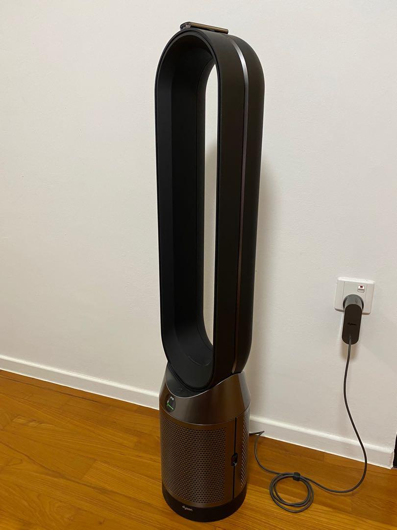 Dyson black nickel air clearance purifier