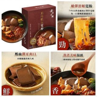 （分類：）位於 。 由 clearance.hk 提交（商品編號 1062897463，圖片 1）。簡介： 。