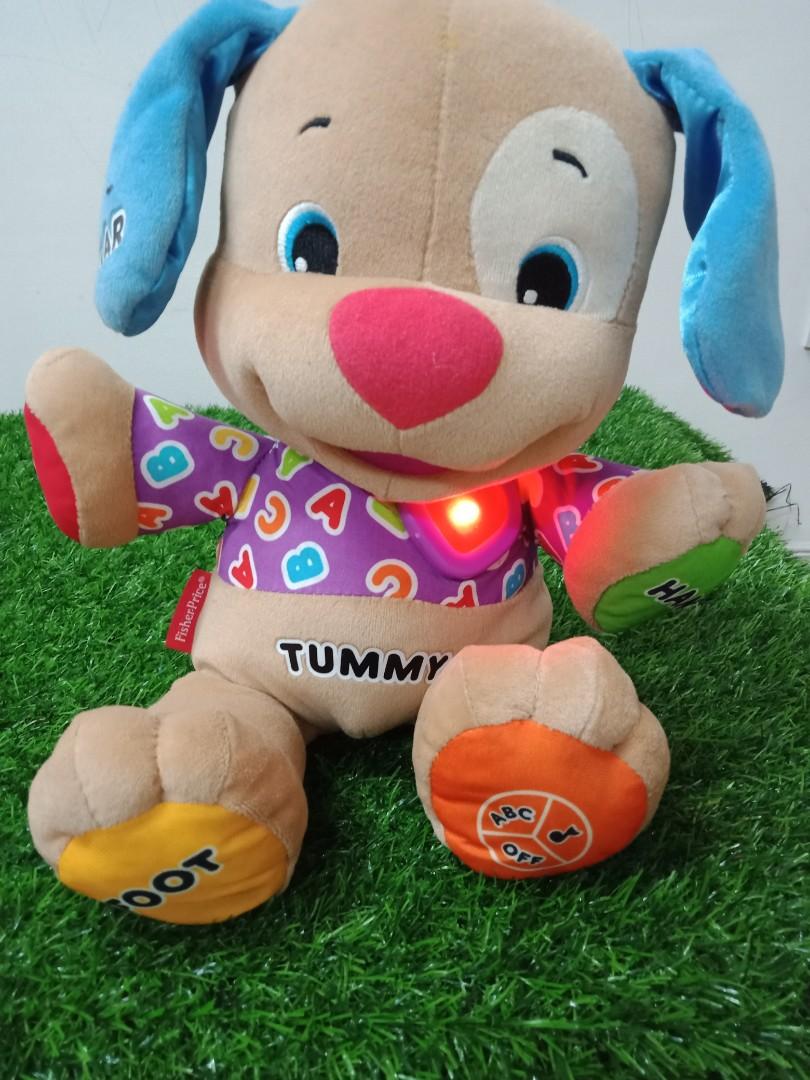 Fisher Price Laugh Learn Stuffed Puppy Dog Plush Toy and Musical