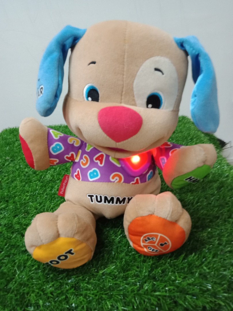 Fisher price stuffed shop dog