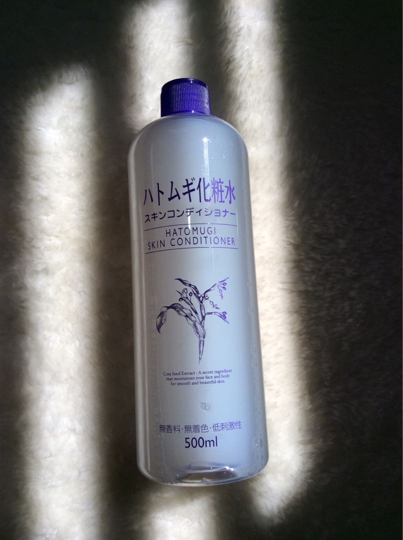 hatomugi toner guardian