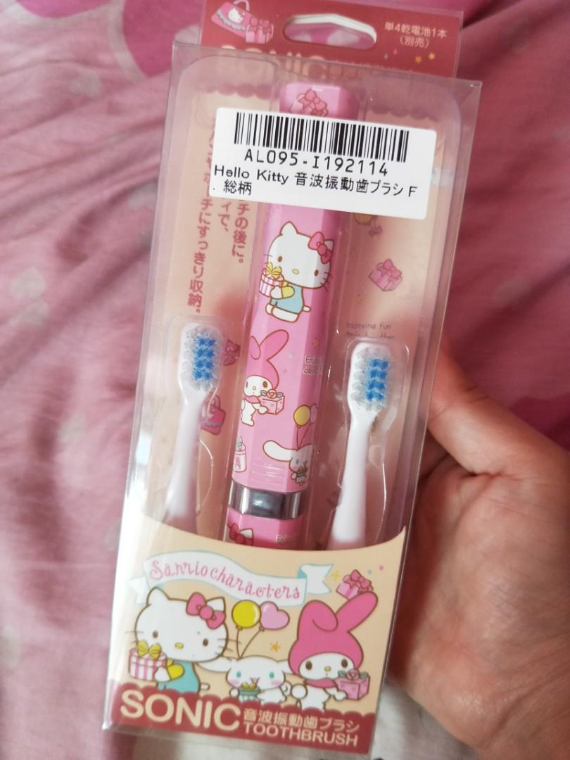 hello kitty electric toothbrush