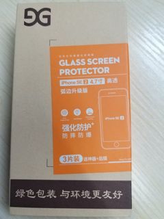 （分類：）位於 。 由 ekohk 提交（商品編號 1062835245，圖片 1）。簡介： 。
