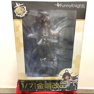 (Category: ) located in . Submitted by shuenix (Listing ID 90062392, Image 1). Description: .