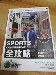 （分類：）位於 。 由 sellingeverything_l 提交（商品編號 1062909023，圖片 1）。簡介： 。