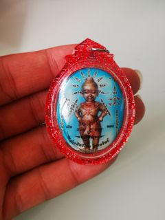 Kumanthong / Kumantong /Kumanee  Collection item 2