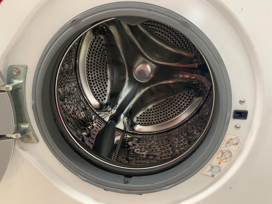 LG Washing Machine 7.5kg (Used), TV & Home Appliances, Washing Machines