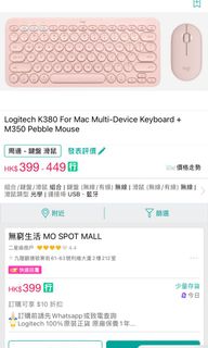 （分類：）位於 。 由 powerconcept 提交（商品編號 1062932165，圖片 1）。簡介： 。