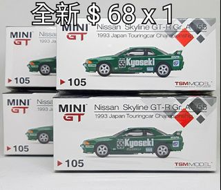 （分類：）位於 。 由 small1 提交（商品編號 1062985982，圖片 1）。簡介： 。