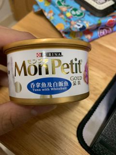 （分類：）位於 。 由 tomatochipssss 提交（商品編號 1062785776，圖片 1）。簡介： 。
