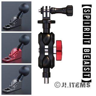 [Spirit Beast] Phone Holder Mount Series 