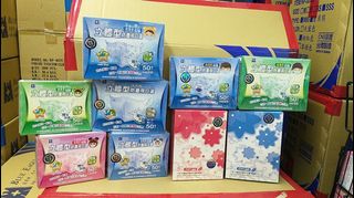 （分類：）位於 。 由 haileychan1116 提交（商品編號 1062950037，圖片 1）。簡介： 。