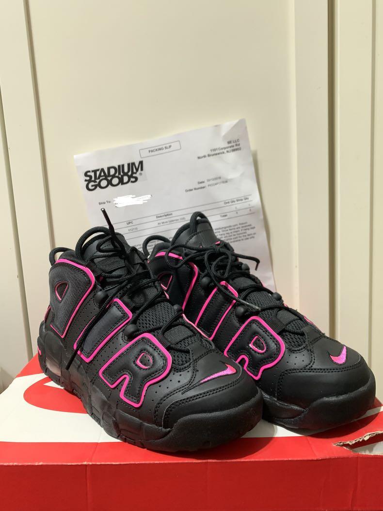 nike air uptempo pink