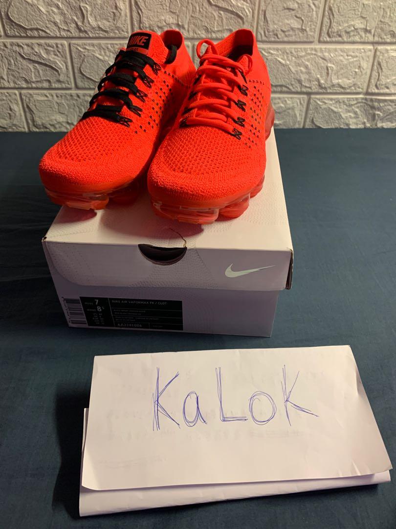 nike vapormax clot