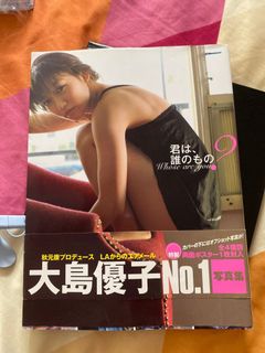 (Category: ) located in . Submitted by jareauduck (Listing ID 1062880531, Image 1). Description: .