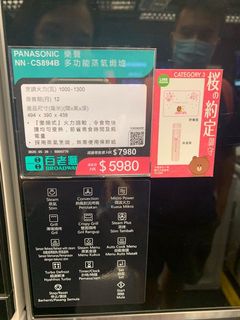 （分類：）位於 。 由 leeononki 提交（商品編號 1062841247，圖片 1）。簡介： 。