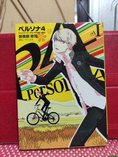 (Category: ) located in . Submitted by tashigichan (Listing ID 1062954077, Image 1). Description: .