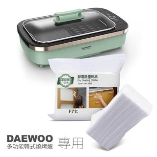 （分類：）位於 。 由 pickyegg 提交（商品編號 1062807300，圖片 1）。簡介： 。
