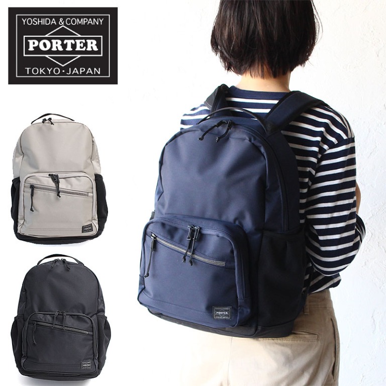 Porter Front Backpack 16L 27 x 43 x 14 cm