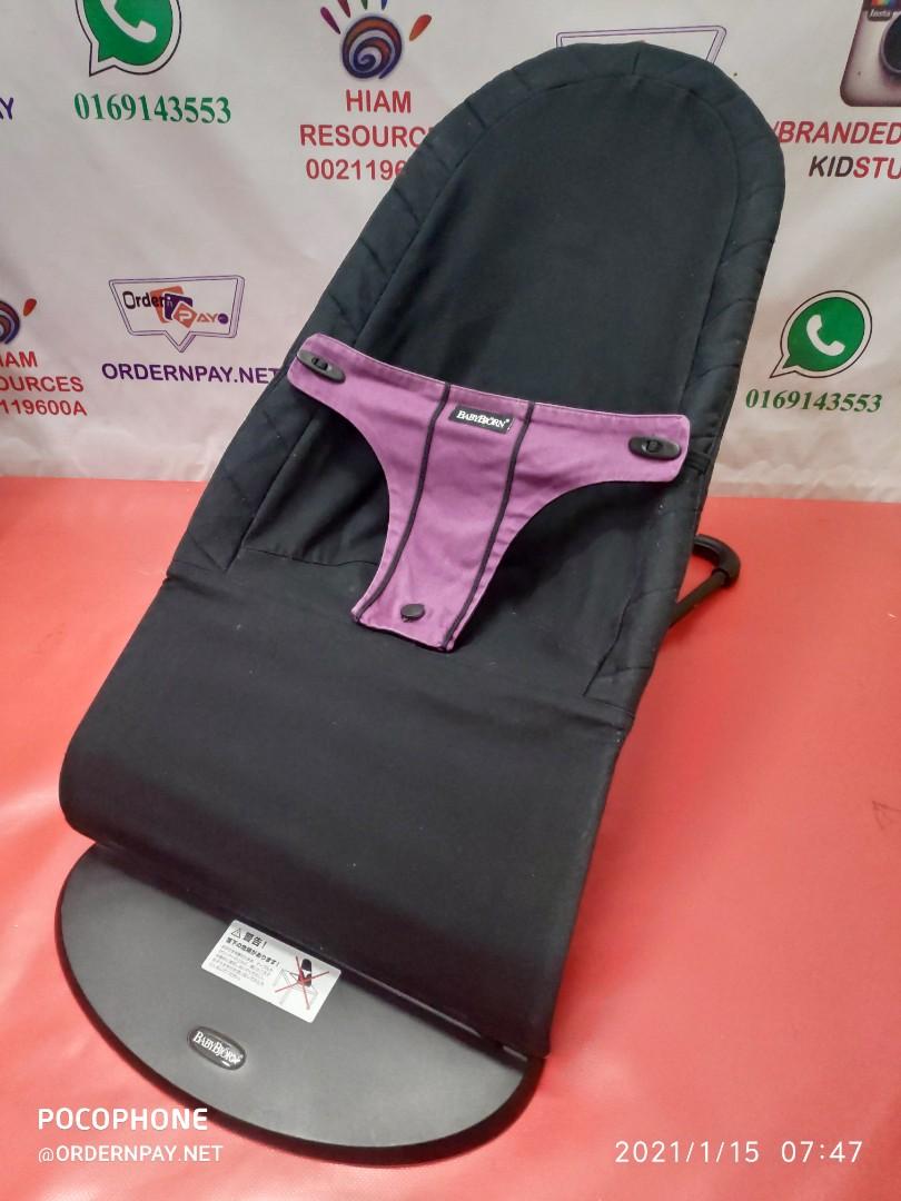 Baby bjorn bouncer purple online