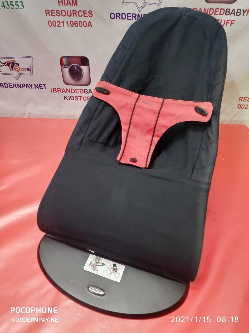 Baby bjorn bouncer red and black new arrivals