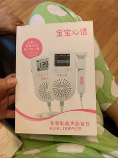 （分類：）位於 。 由 thapaluffy 提交（商品編號 1062988468，圖片 1）。簡介： 。