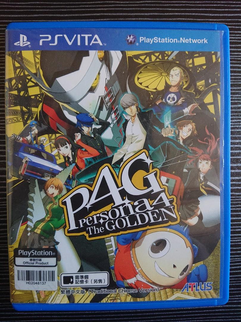 PSV PS Vita 女神異聞錄4 黃金版(繁體中文版) P4G Persona 4 The