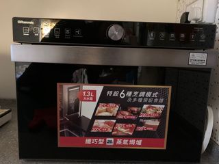 （分類：）位於 。 由 carriecyy 提交（商品編號 1062875067，圖片 1）。簡介： 。